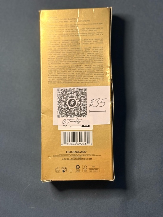 Hourglass Limited Edition Phantom Volumizing Glossy Balm Duo
